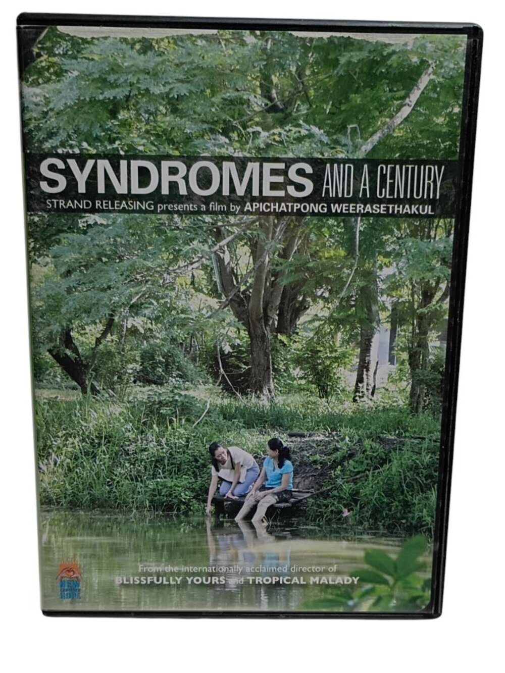 Strand Releasing Syndromes and A Century DVD